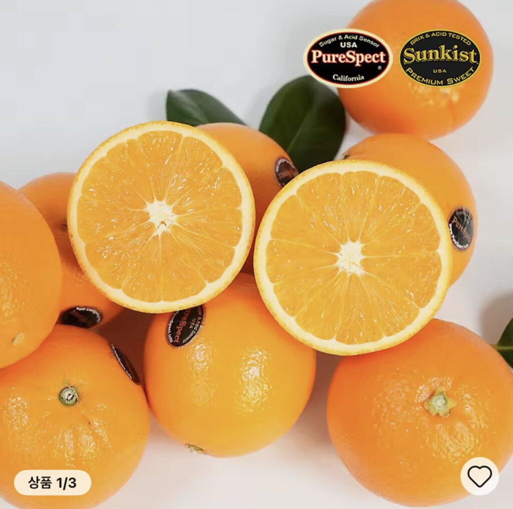 [Ali] Sunkist Black Label nhiều đường Cam Nhỏ và Vừa 6KG (Coin Deal)