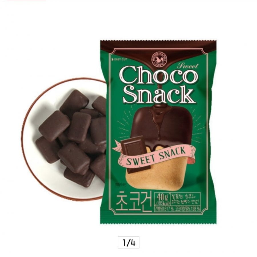 Bánh quy sô cô la Bánh quy sô cô la x20 túi