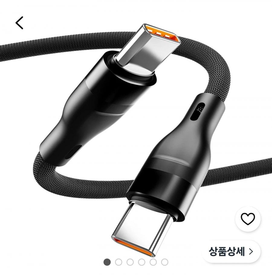 Một số loại cáp loại C