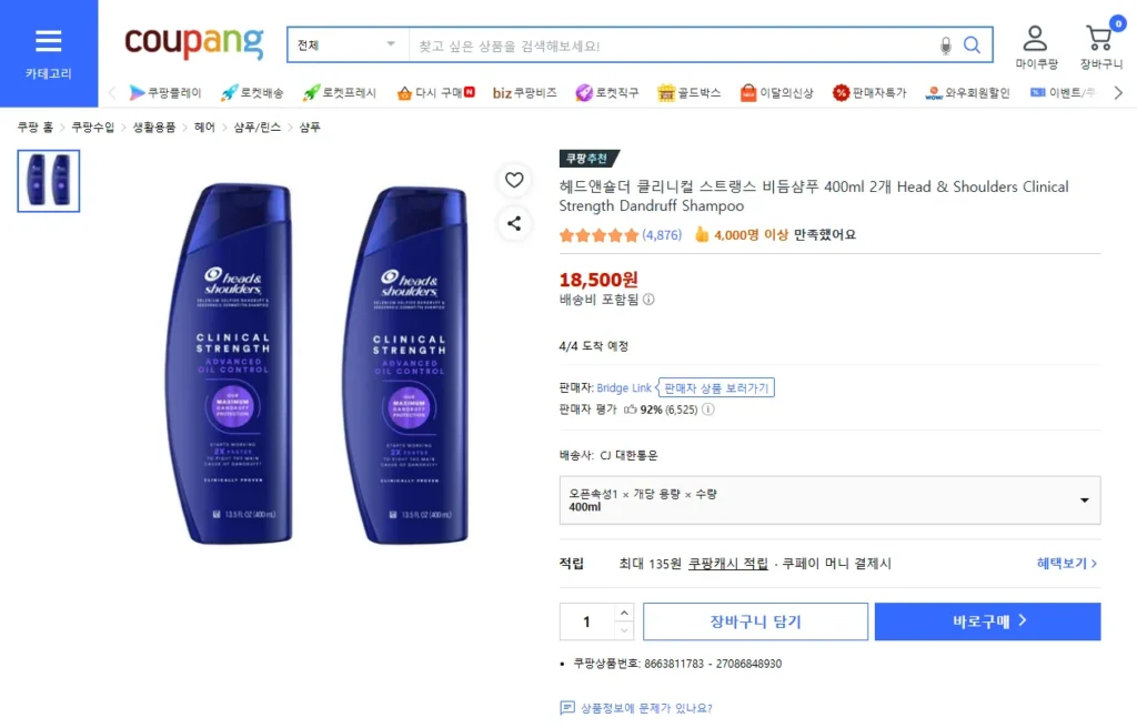 Kiểm soát dầu sức mạnh lâm sàng của Head & Vai (Tím)