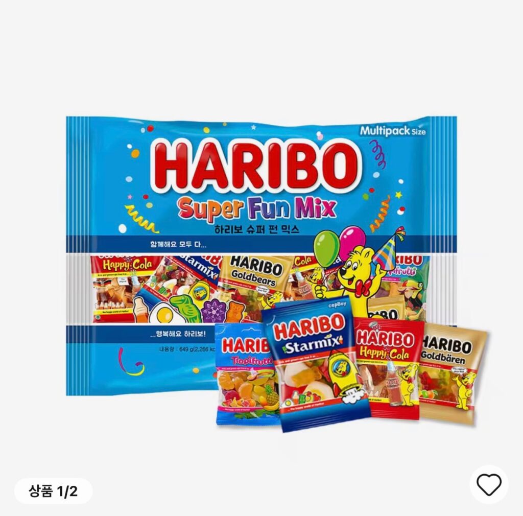 [Ali] Haribo Super Fun Mix Best Seller 4 Mix Jelly 649g (Coin Deal)