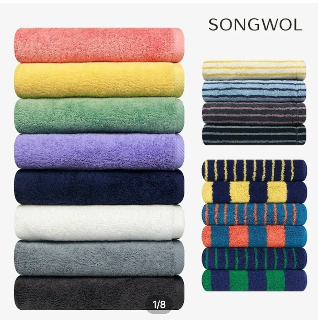 Khăn Songwol 200g Khăn khách sạn Bamboo Proud 10 tờ, v.v.