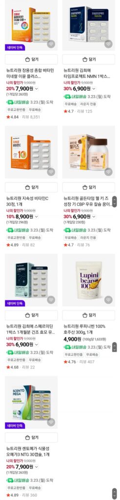 Nutrione Enteric Coated Multivitamin/Omega 3, cung cấp 1 tháng