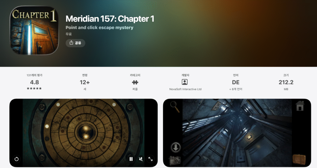 [Khác] Kinh tuyến 157: Chương 1