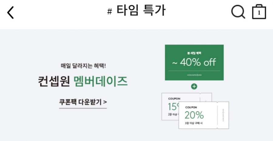 Váy MỚI/Thắt lưng da bò Saffiano