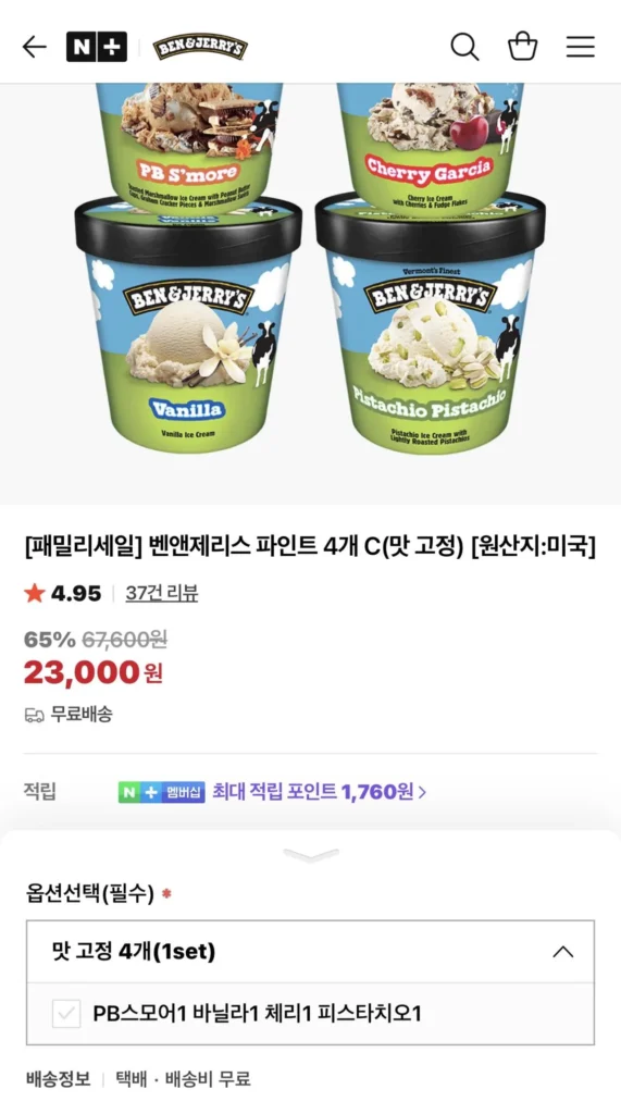 4 lít Ben & Jerry’s