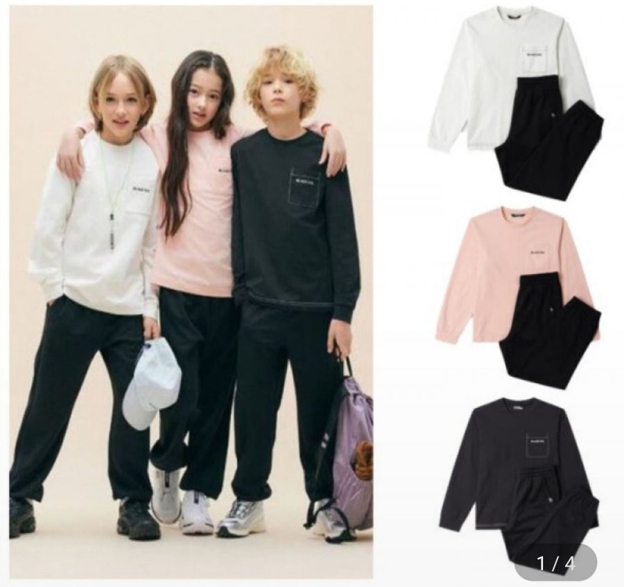 Set Black Yak Kids dài tay + quần dài trên dưới