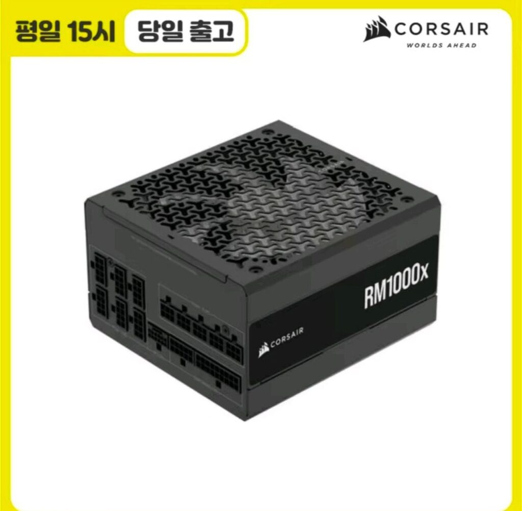 Nguồn máy tính CORSAIR RMx Series RM1000x ATX 3.1