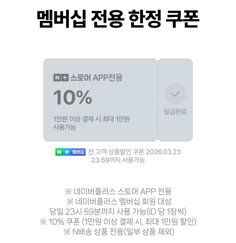 Ashley Bacon Toowoomba Pane Pasta đông lạnh 600g