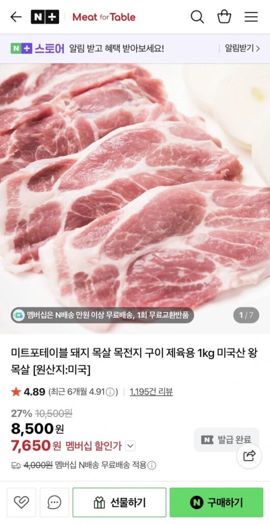 1kg giấy gỗ Mỹ