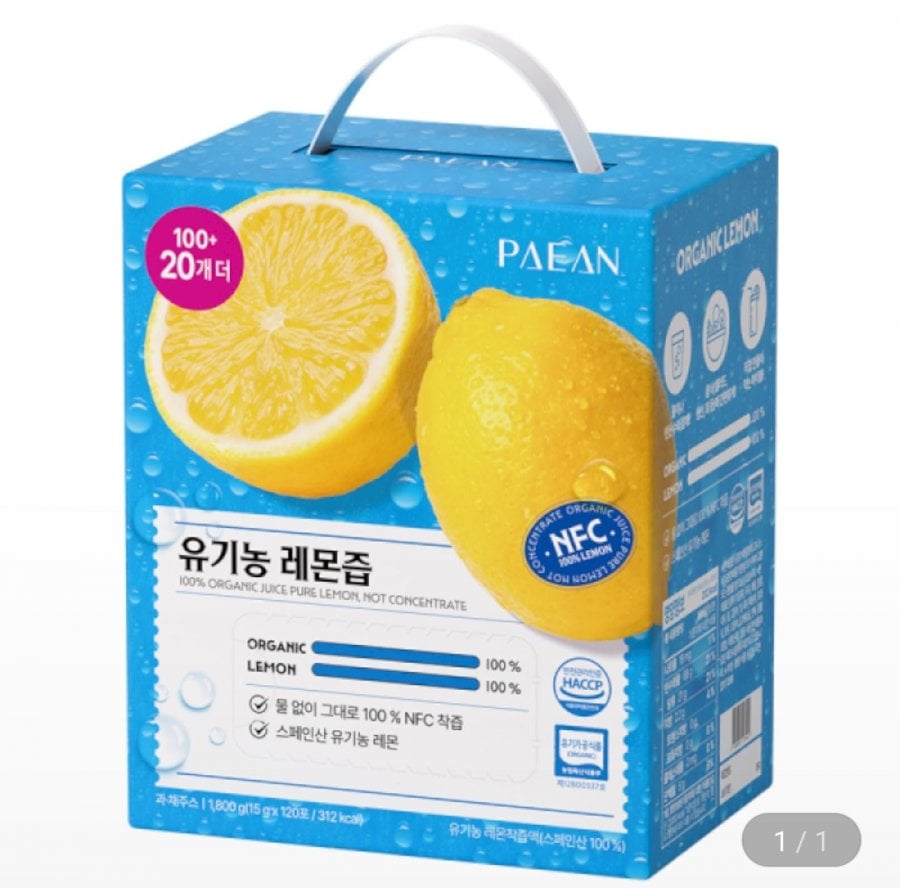 Nước chanh hữu cơ ép NFC 120 gói