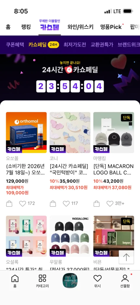 Bộ 5 món Cony Bib ( yếm cuộn/ yếm ống/ yếm đảo chiều ) yếm trẻ em, chăn ga gối đệm, đồ dùng thiết yếu cho việc nuôi dạy con cái