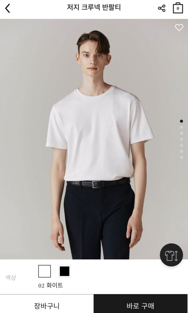 [Khác] Áo thun ngắn tay/dài tay đơn giản Concept One Jersey cổ tròn (9.800 KRW/Miễn phí)