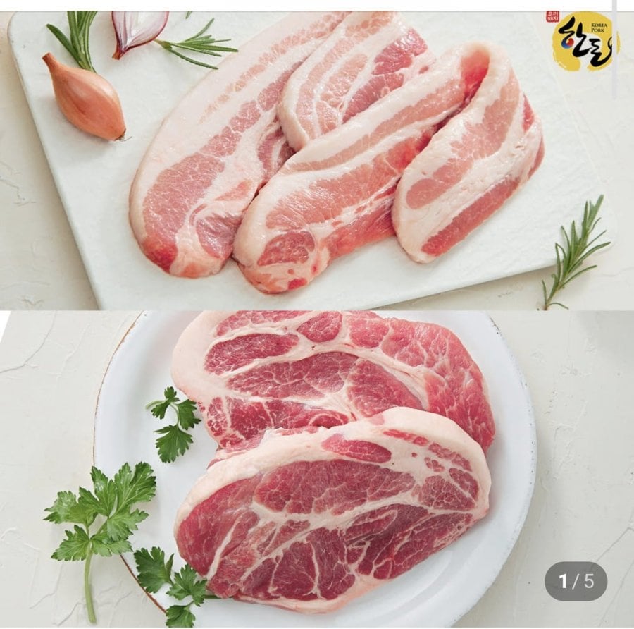 500g thịt ba chỉ + 500g cổ heo