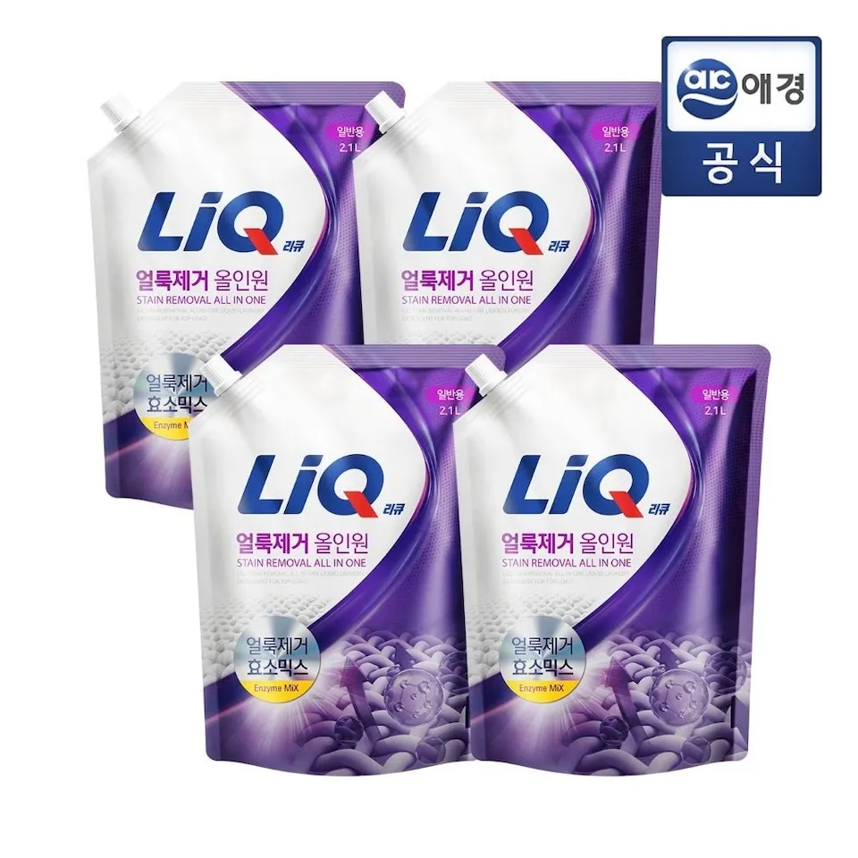 Nước Giặt Tẩy Vết Bẩn Đa Năng 2.1L x 4