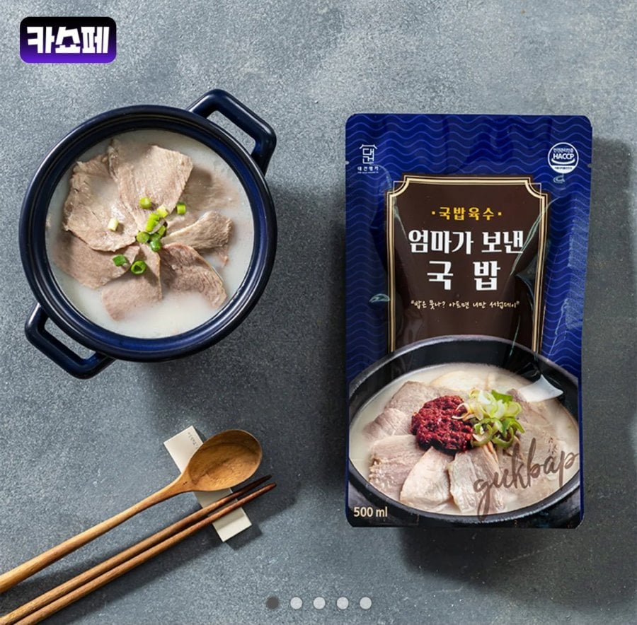 Súp thịt lợn Daegeon Myeongga 630g x 6 gói