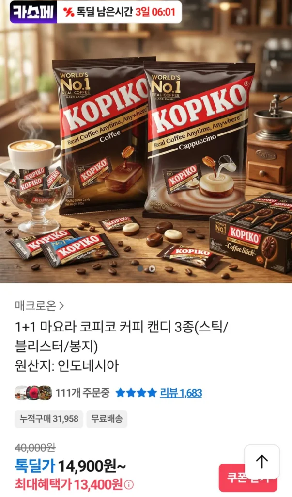 Kẹo vỉ Majora Kopiko 1+1