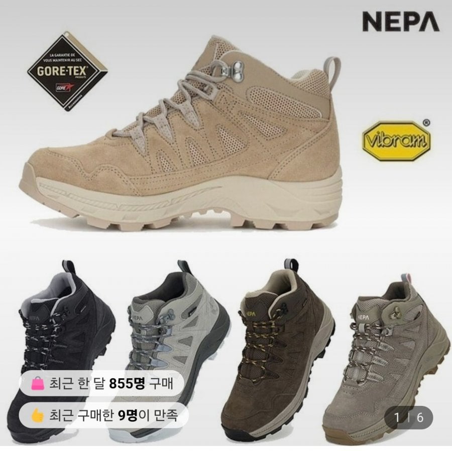 Giày đi bộ đường dài Gore-Tex Vibram chống thấm nước Unisex Canneto