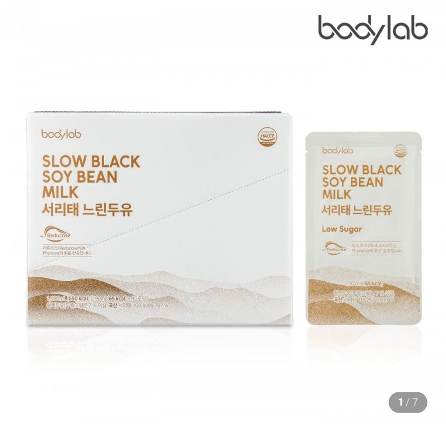 Body Wrap Seoritae Bean Water Sữa đậu nành chậm ít đường 190ml, 10 miếng