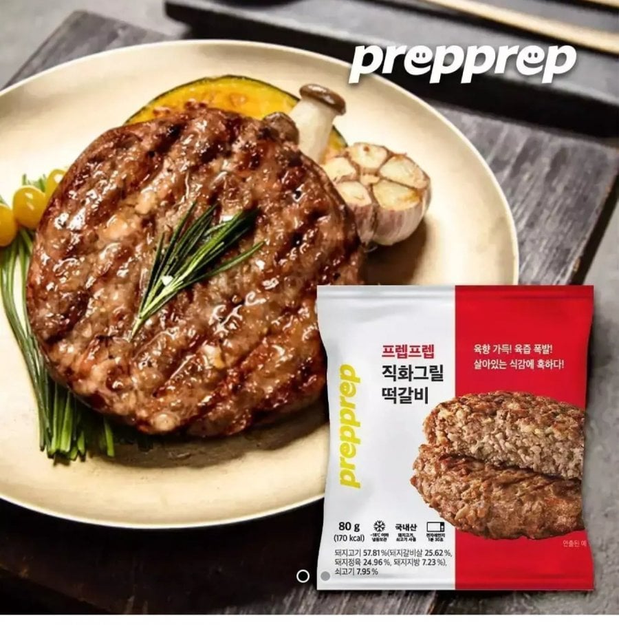 26 gói sườn bánh gạo nướng