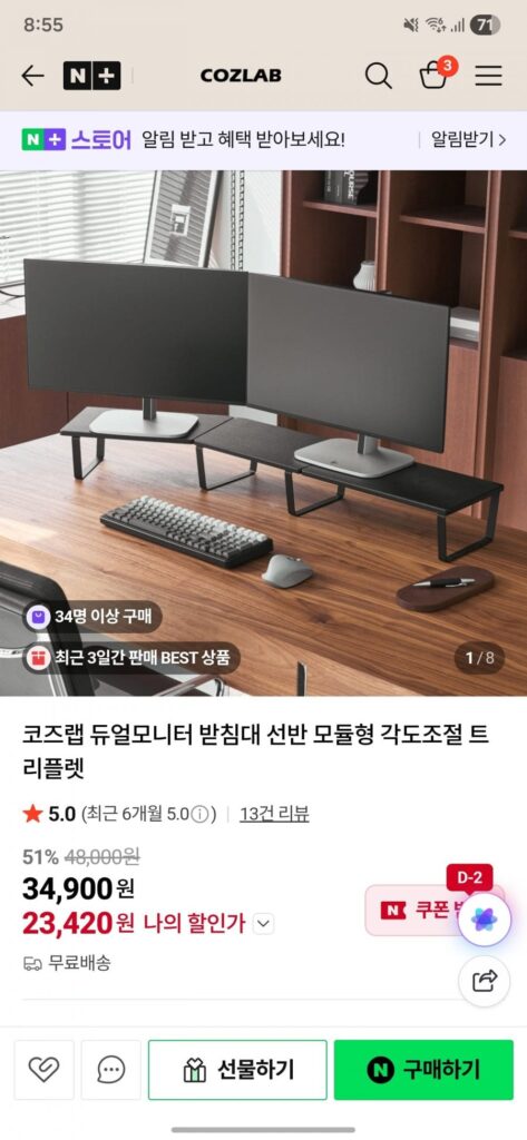 Chân đế màn hình kép mô-đun Kozrep