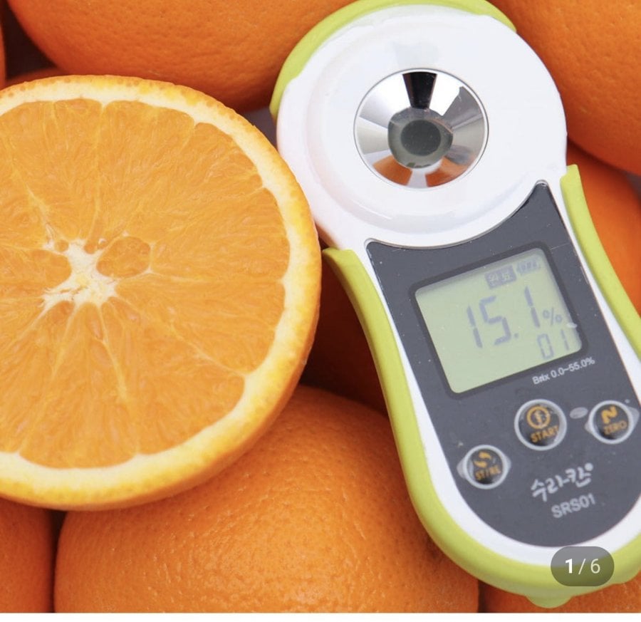 Pure Spec Sunkist Nhãn Đen Cam 2kg