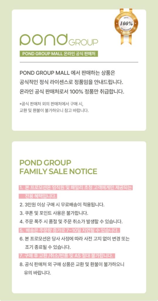 Áo thun ngắn tay mặc ở nhà của Puma 