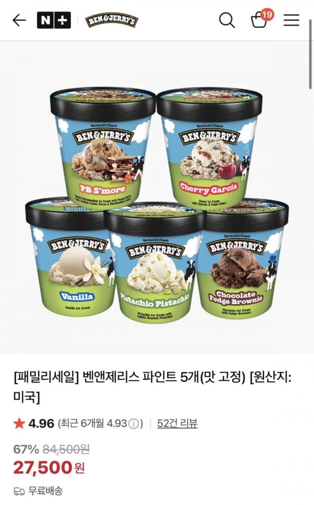5 lít Ben & Jerry’s