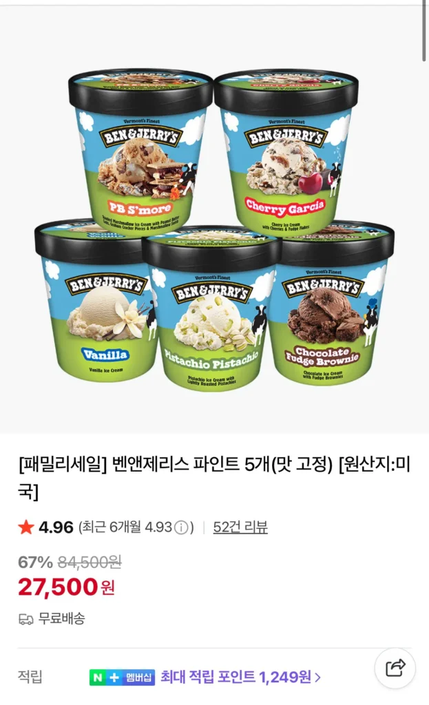 Hương vị 5 pint của Ben & Jerry’s