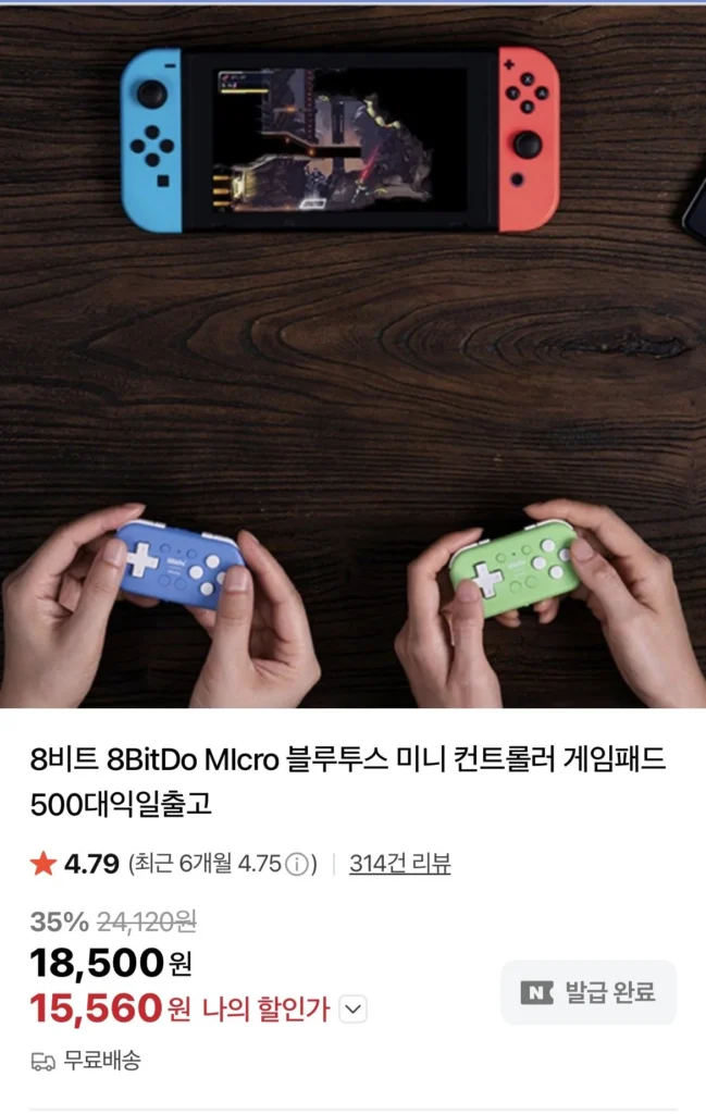Tay cầm chơi game mini điều khiển Bluetooth 8BitDo MIcro 500 chiếc được giao vào ngày hôm sau