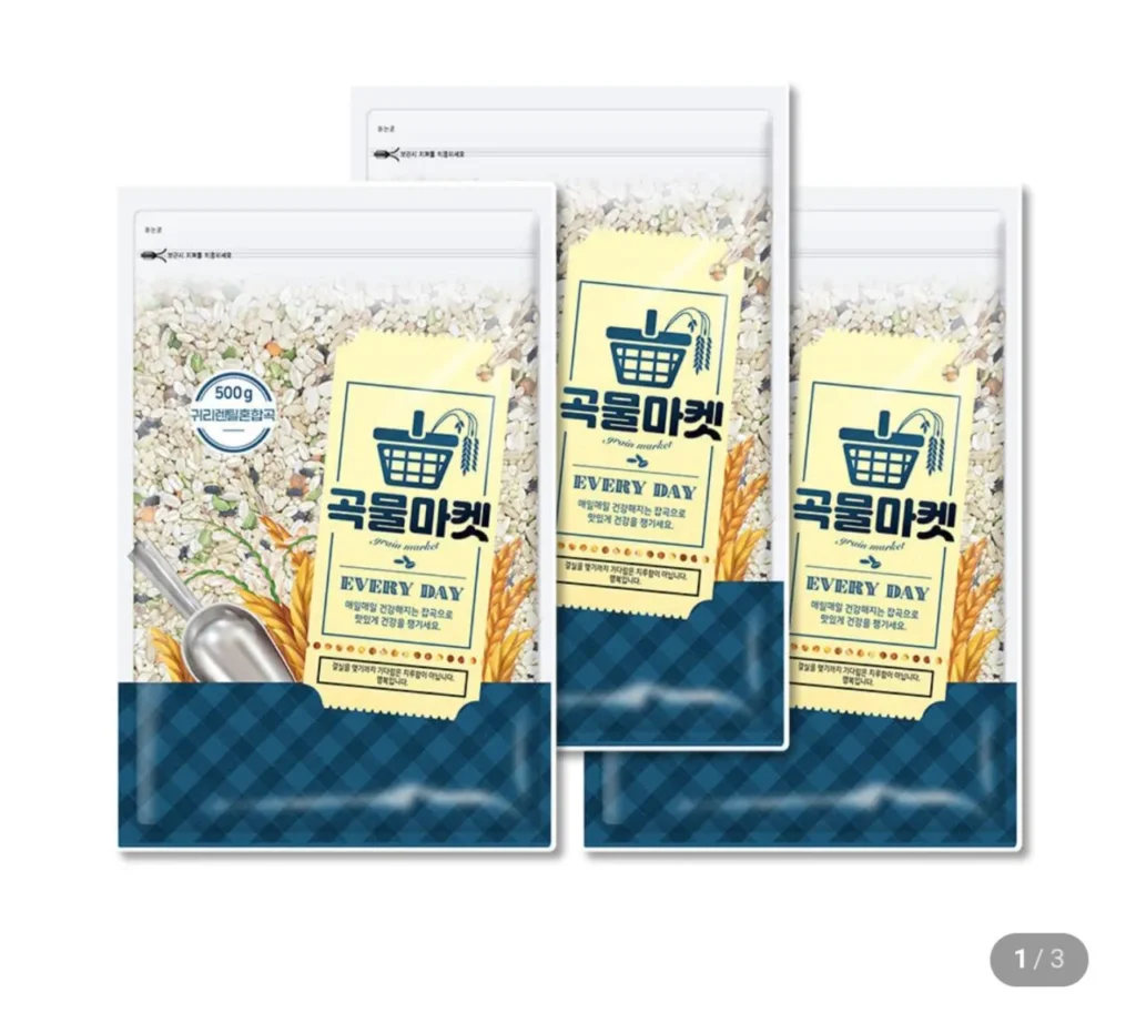 Yến mạch trộn đậu lăng 17 hạt 500g 3 miếng