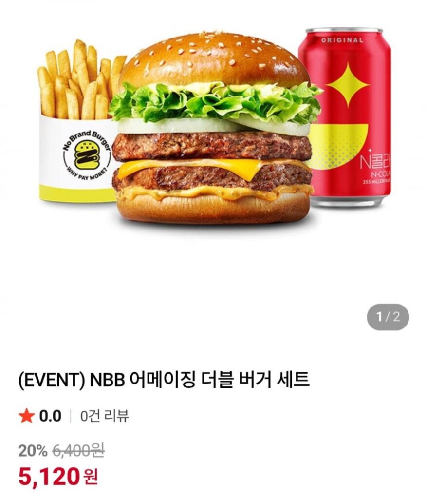 Phần Burger Đôi Tuyệt Vời NBB