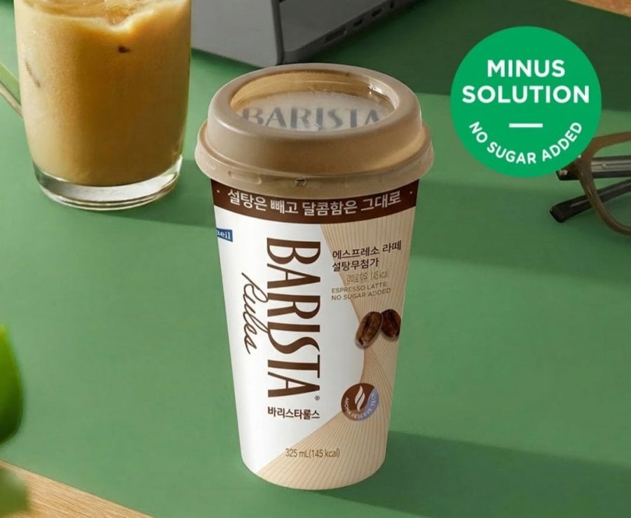 Barista Rules Không Đường 325ml 10 Cái