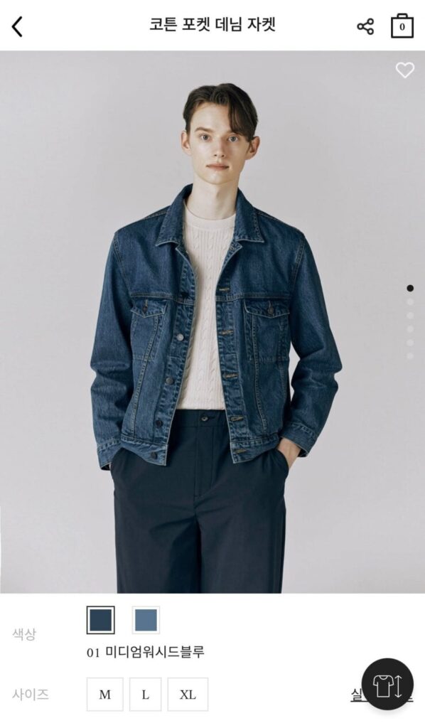 Áo khoác denim Trucker cotton