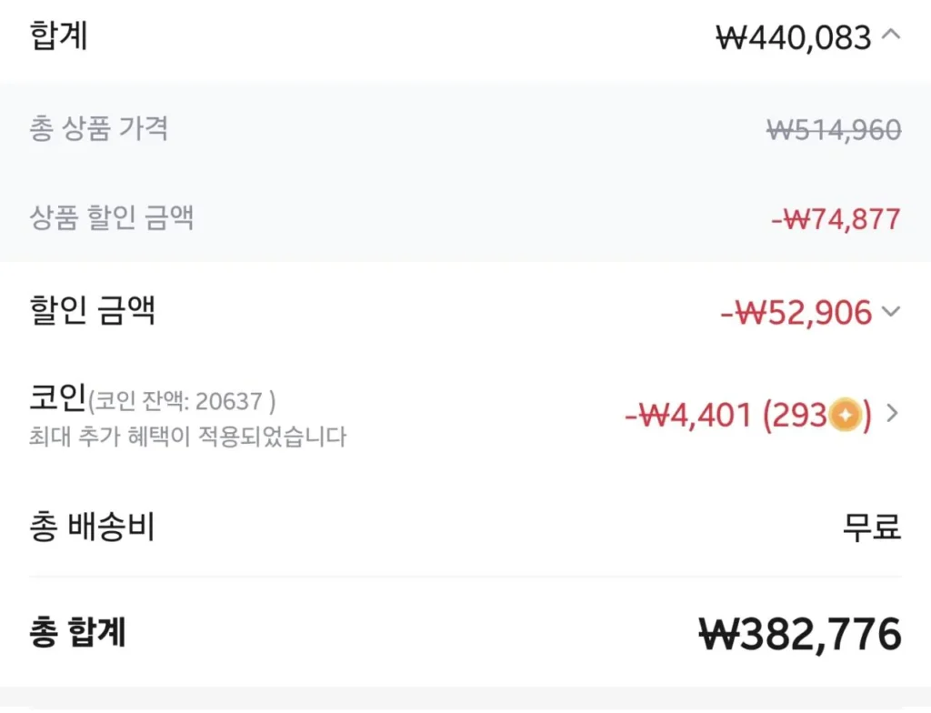 [Quăng]AMD 7800X3D (Raphael) (Multipack (Chính Hãng))