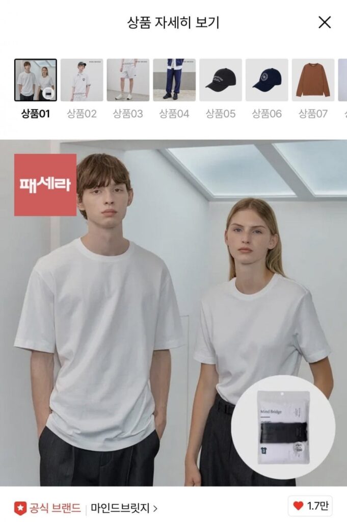 Áo thun cotton ngắn tay tinh khiết Mindbridge 3 gói