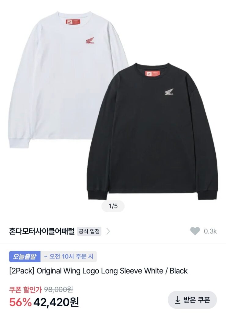 Logo cánh chính hãng Honda tay dài đen + trắng, tổng cộng 2 chiếc 