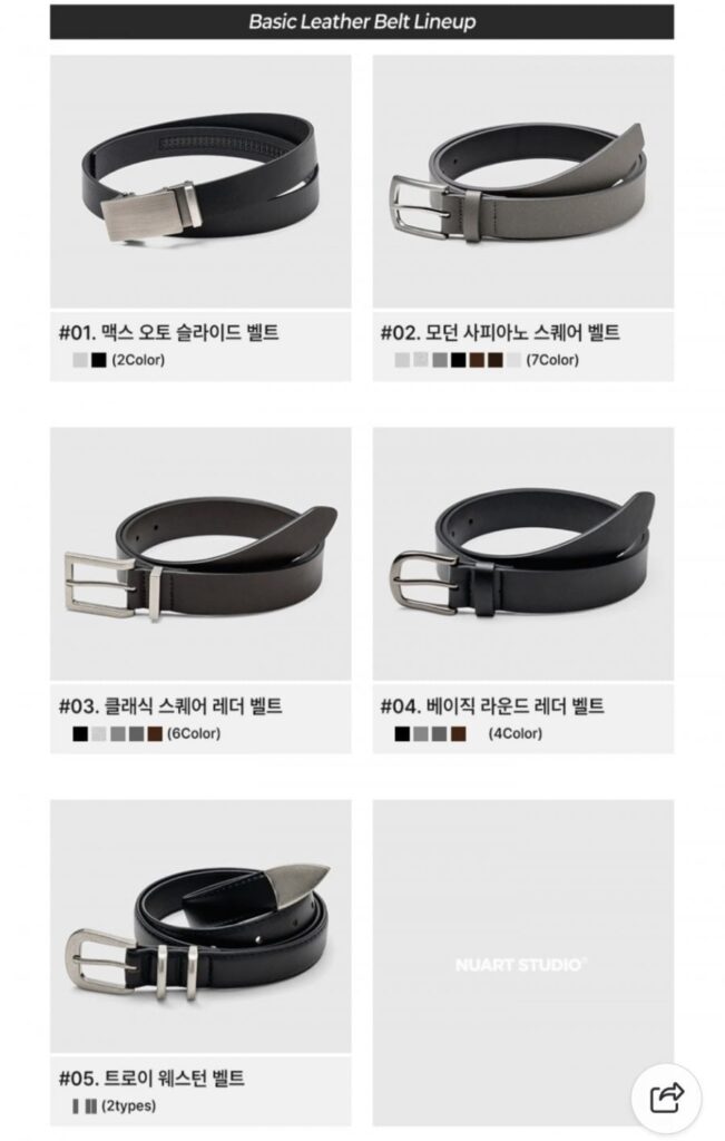 5 loại thắt lưng nam