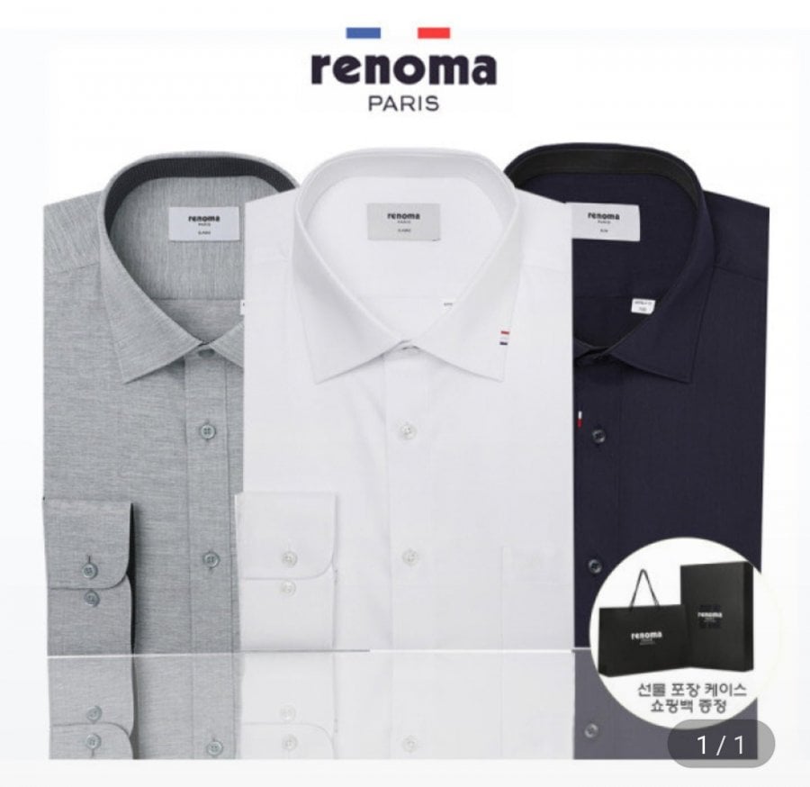 Áo thun không nhăn Renoma spandex