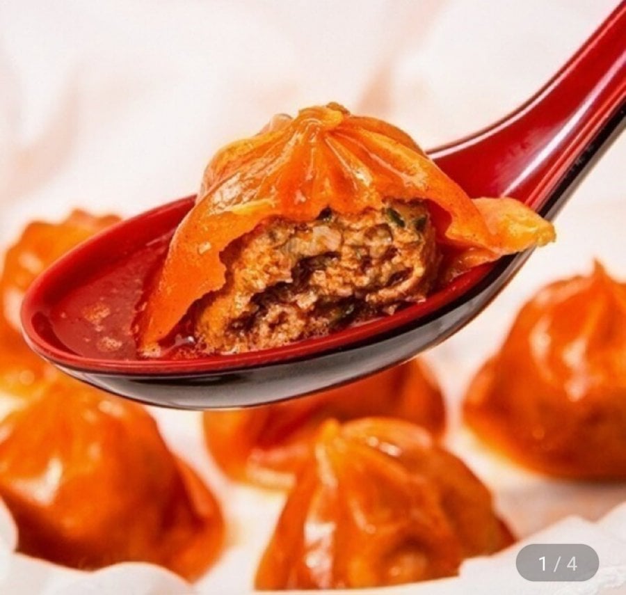 Onmandang Mala Xiao Long Bao 800g