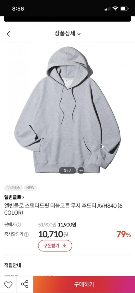 Áo hoodie vừa vặn tiêu chuẩn của Alvinclaw