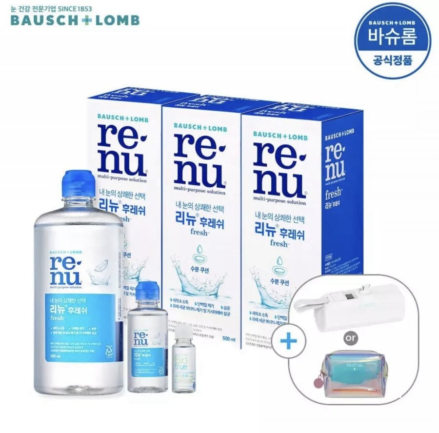 3 Renew Fresh 500ml + quà tặng