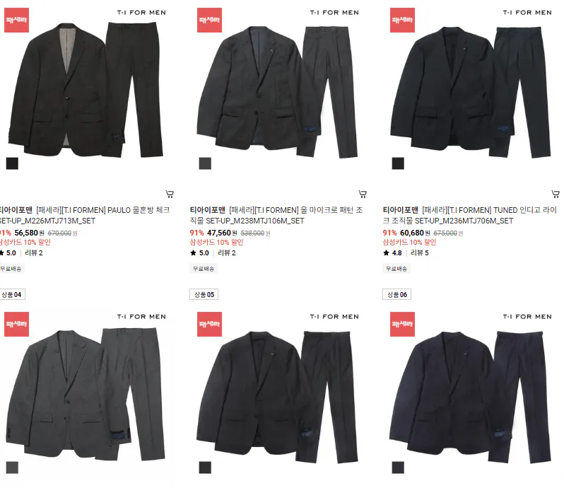 Bộ khăn giấy có hoa văn vi mô bằng len xốp dành cho buổi hẹn hò và phỏng vấn