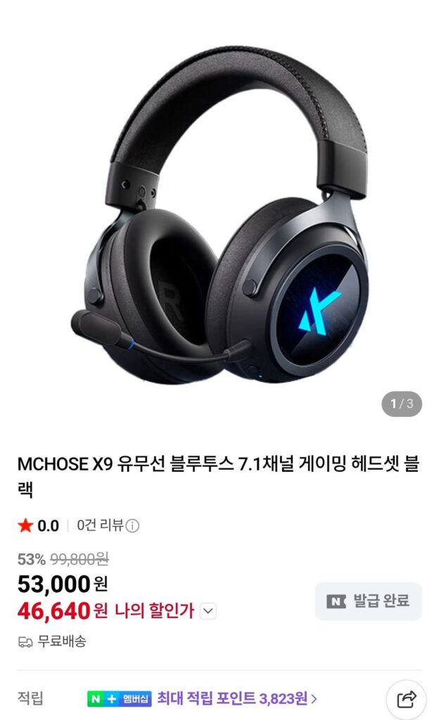 Tai nghe chơi game Bluetooth 7.1 kênh có dây/không dây MCHOSE X9 màu đen
