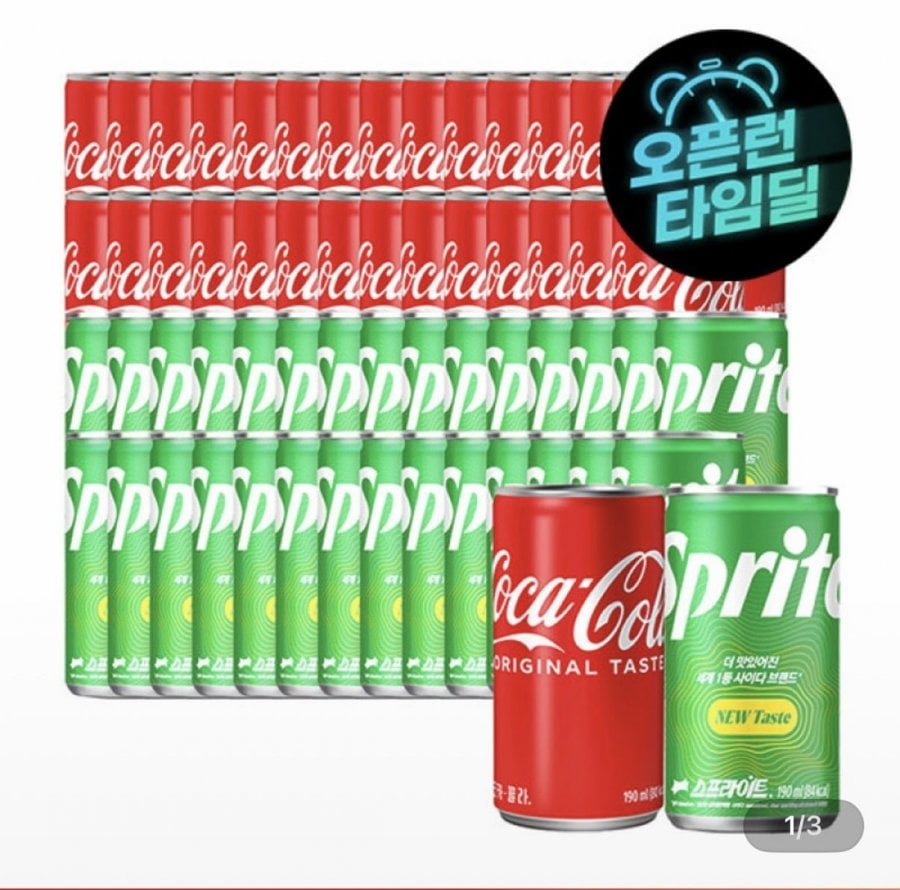 Coca-Cola + Sprite_190ml 60 lon (mỗi 30 lon)