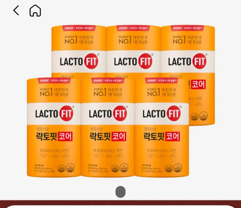 Chong Kun Dang Health Mall Lactofit Core Cung cấp 360 ngày