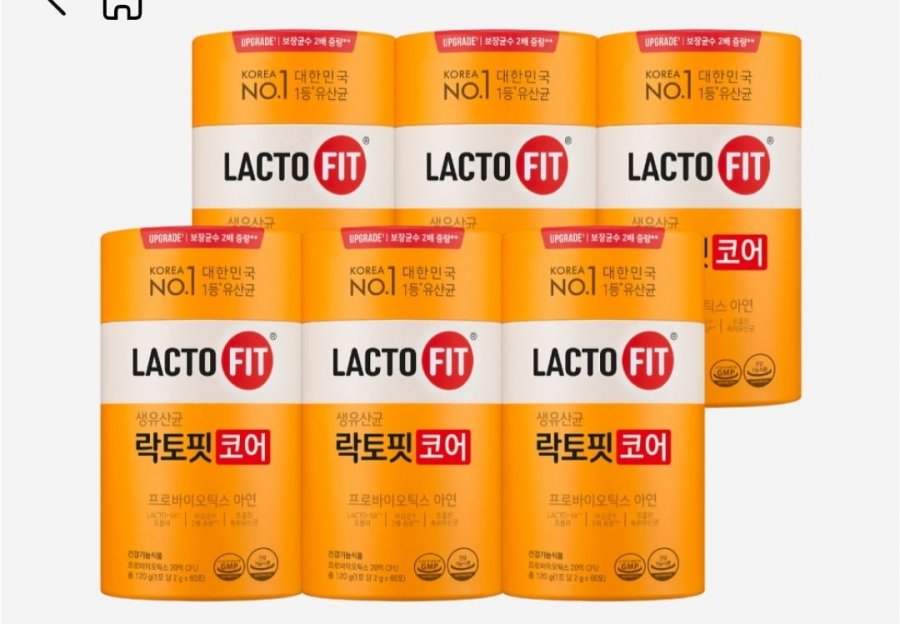 6 chai Lactopit Core (cung cấp 360 ngày)