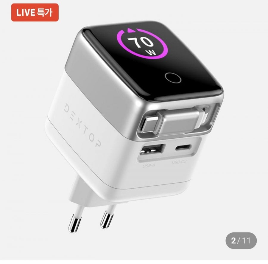 Cáp Dextop GaN 70W LCD loại cuộn tích hợp 2 cổng sạc cực nhanh