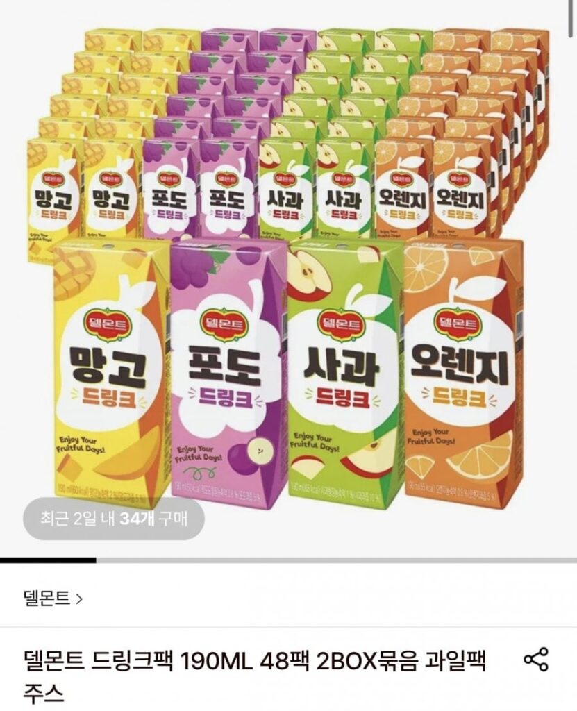 Gói nước uống Del Monte 4 loại nước ép trái cây, 1 gói 190ml x 48 gói