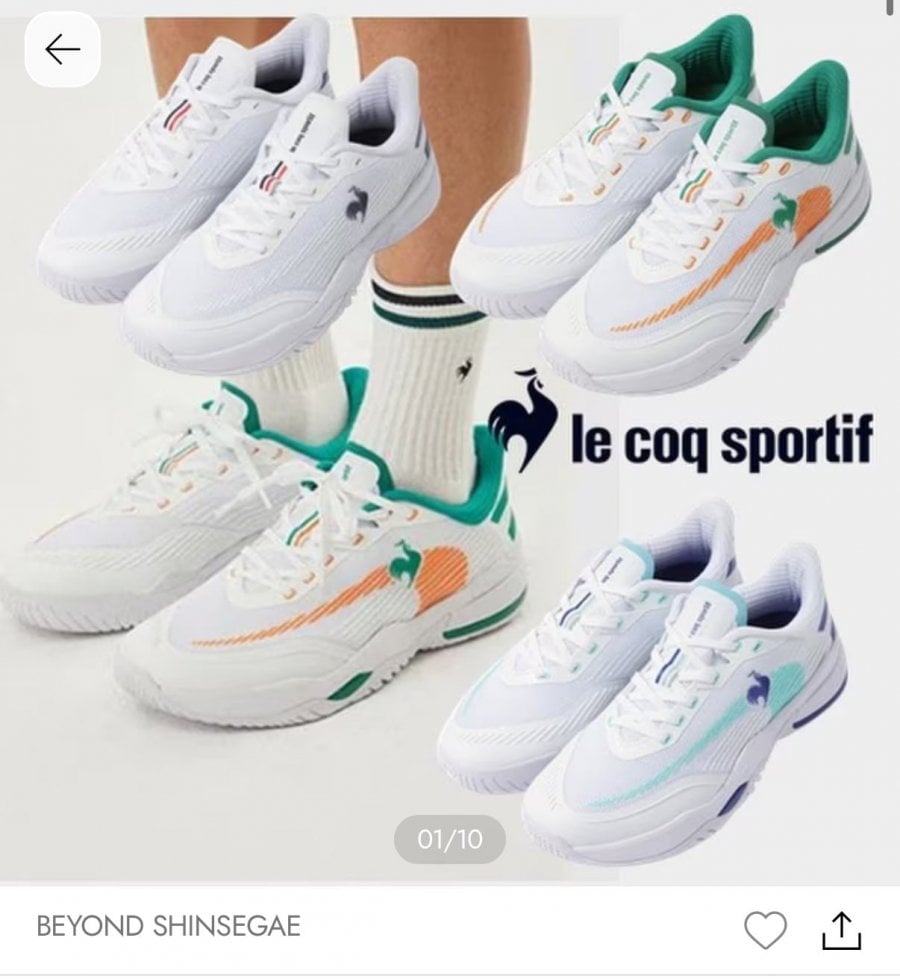 Giày Tennis Lecoq LeCourt Play 1.5